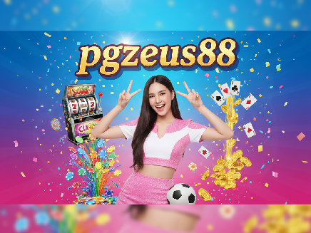 pgzeus88